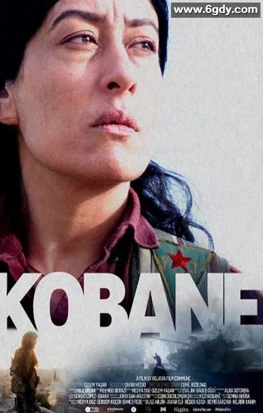 2022年叙利亚剧情战争片《科巴尼》BD中英双字迅雷下载