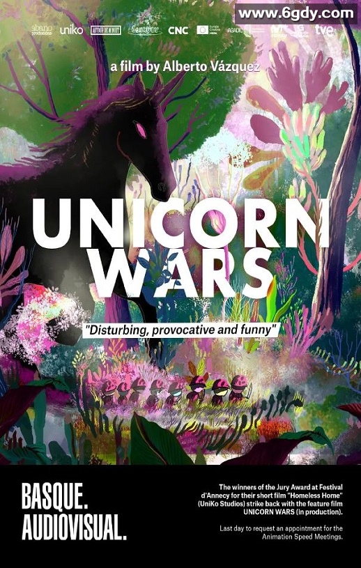 2022年西班牙动画片《独角兽战争》BD中英双字迅雷下载