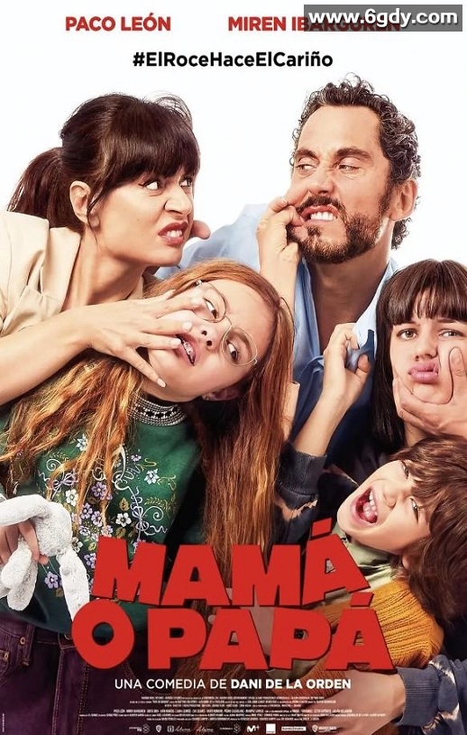 2021年西班牙剧情片《爸妈二选一》BD中字迅雷下载