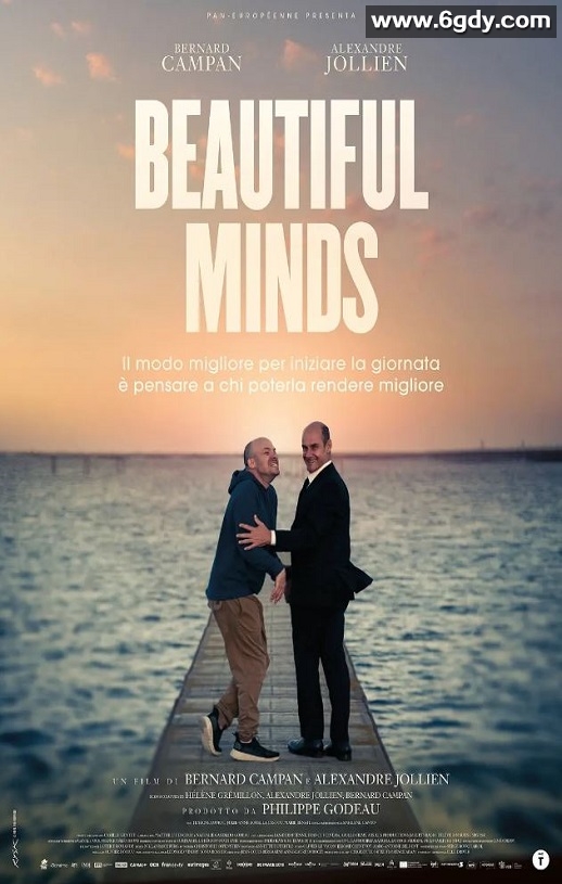 2022年法国剧情片《不完美的美》BD法语中字迅雷下载