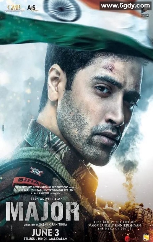 2020年印度动作传记片《少校》BD中字迅雷下载