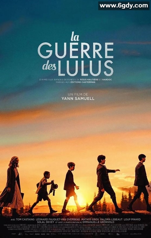 2022年法国剧情冒险片《同路前行》BD法语中字迅雷下载