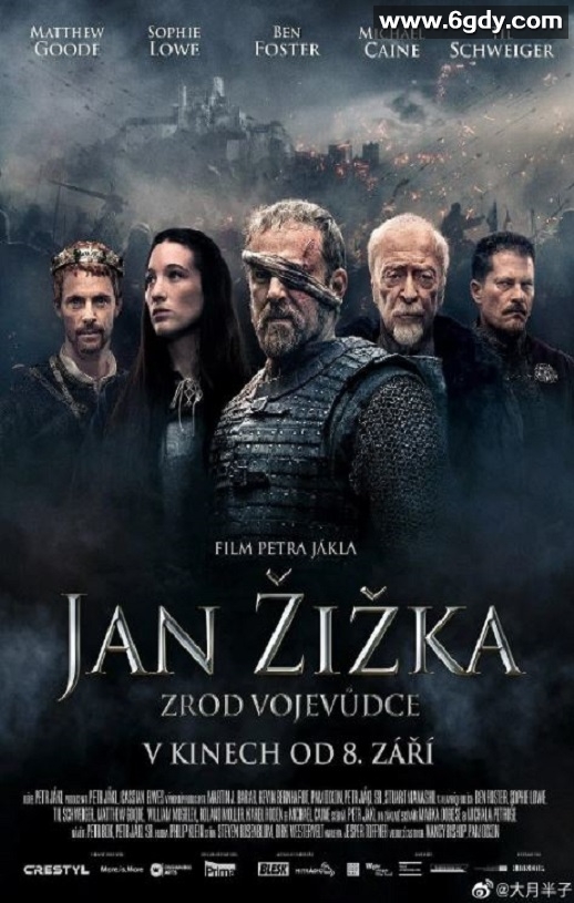 2022年捷克6.1分动作历史片《中世纪》BD中英双字迅雷下载