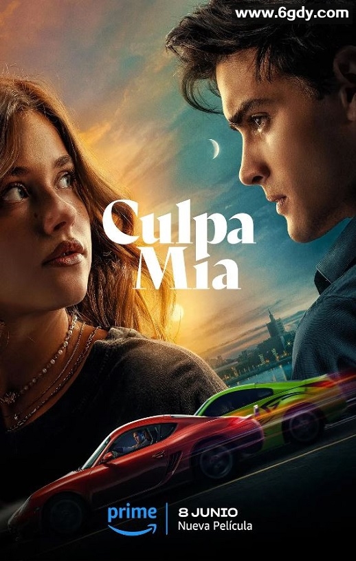 2023年西班牙剧情片《我的错误》BD西班牙语中字迅雷下载