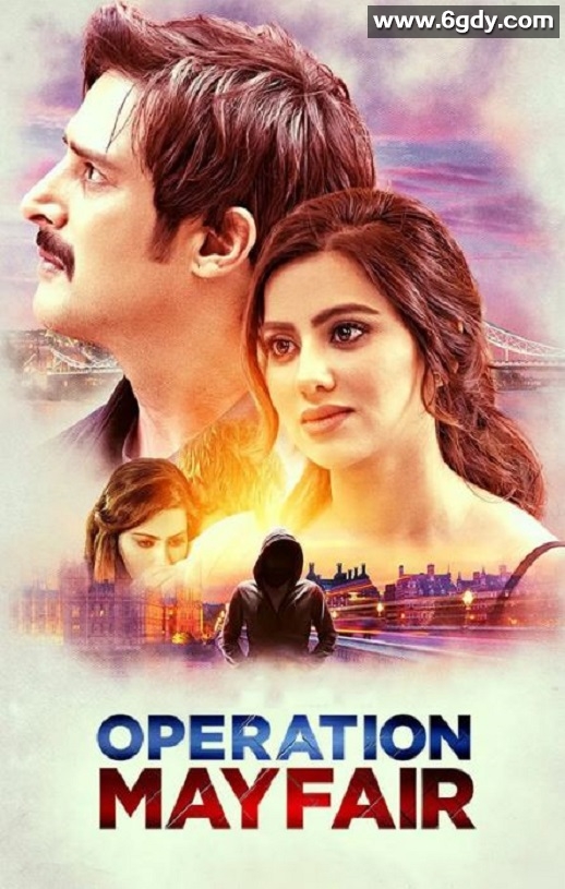 2023年印度惊悚犯罪片《梅费尔行动》BD中字迅雷下载