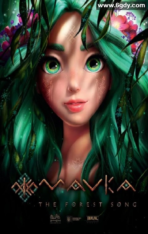 2023年乌克兰动画片《若虫：森林之歌》BD中英双字迅雷下载