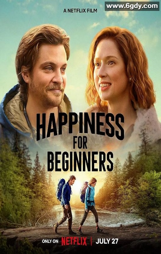 2023年美国爱情喜剧片《幸福初级班》BD中英双字迅雷下载