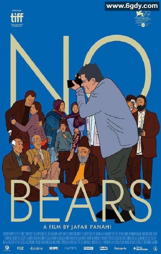 2022年伊朗7.8分剧情片《无熊之境》BD波斯语中字迅雷下载