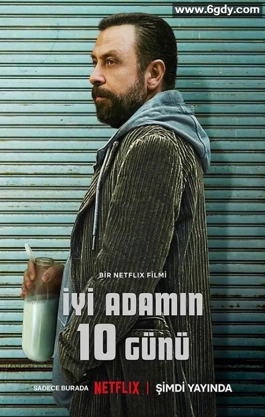 2023年土耳其剧情片《十日坏人》BD中英双字迅雷下载
