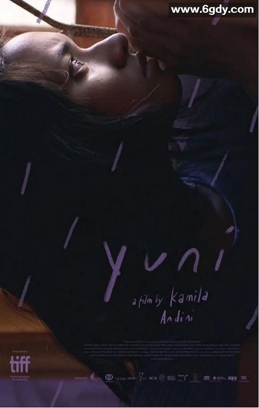 2021年印度尼西亚剧情片《尤妮的婚途》BD中字迅雷下载