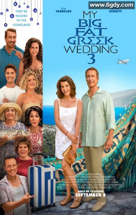 2023年美国爱情片《我盛大的希腊婚礼3》HD中英双字迅雷下载