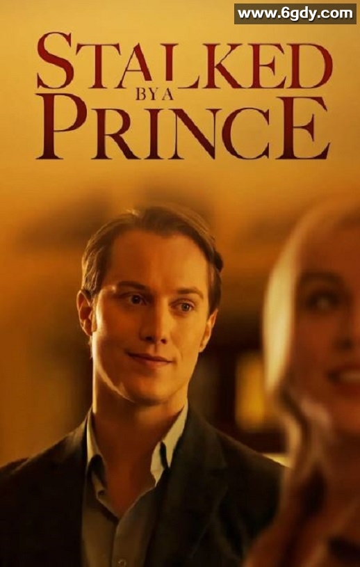 202年美国剧情片《王子的圈套》BD中字迅雷下载