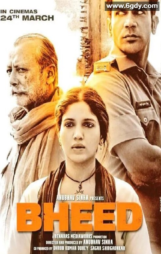 2023年印度剧情片《Bheed》BD印地语中字迅雷下载