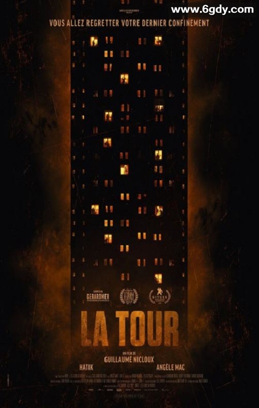 2022年法国恐怖片《禁锢之塔》BD法语中字迅雷下载