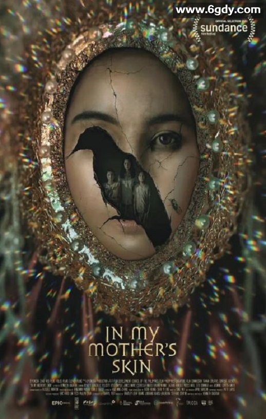 2023年菲律宾恐怖片《母亲的皮下》BD菲律宾语中字迅雷下载