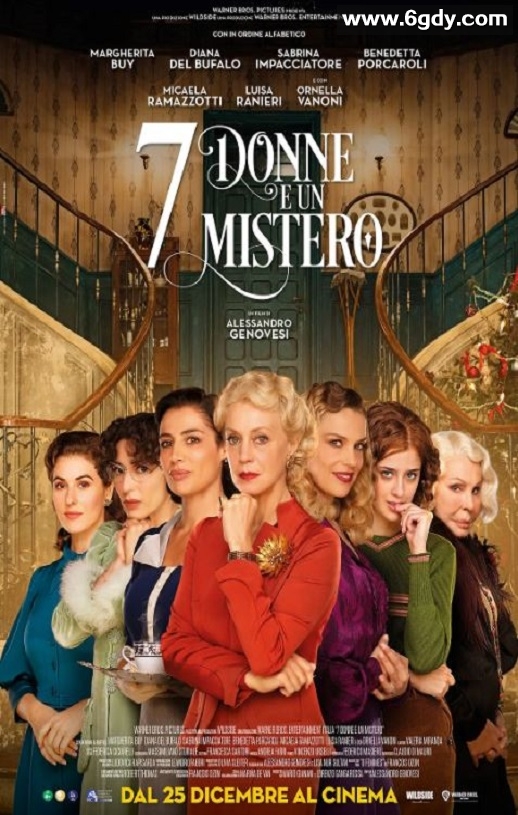2021年意大利喜剧片《七美疑云》BD意大利语中字迅雷下载