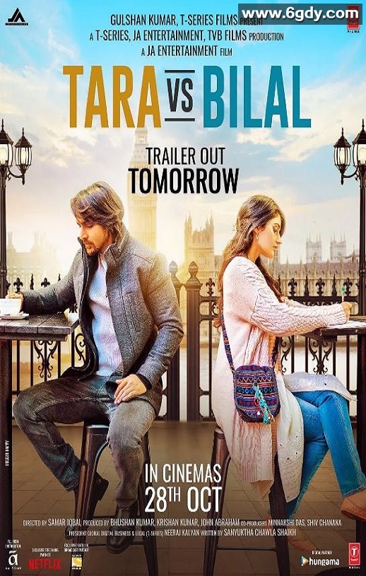 2022年印度爱情片《当泰拉遇上比拉尔》BD印地语中字迅雷下载