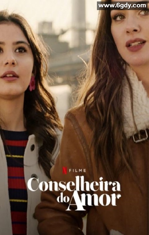 2022年土耳其喜剧片《爱情私教》BD土耳其语中字迅雷下载