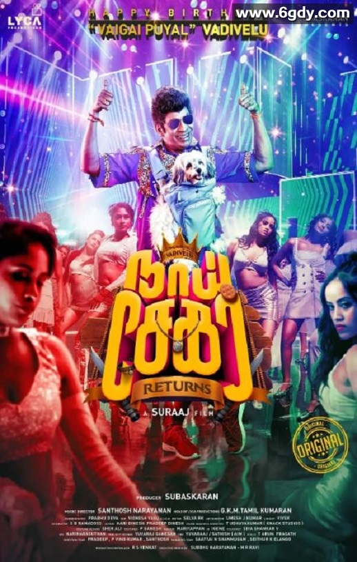 2022年印度剧情片《Naai Sekar Returns》BD泰米尔语中字迅雷下载