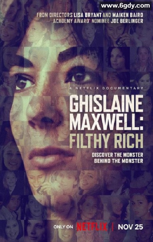 2022年美国犯罪片《吉丝兰·马克斯韦尔：富淫》BD英语中字迅雷下载