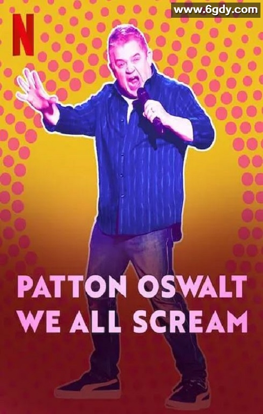 2022年美国喜剧片《帕顿·奥斯瓦尔特：尖叫有理》BD英语中字迅雷下载