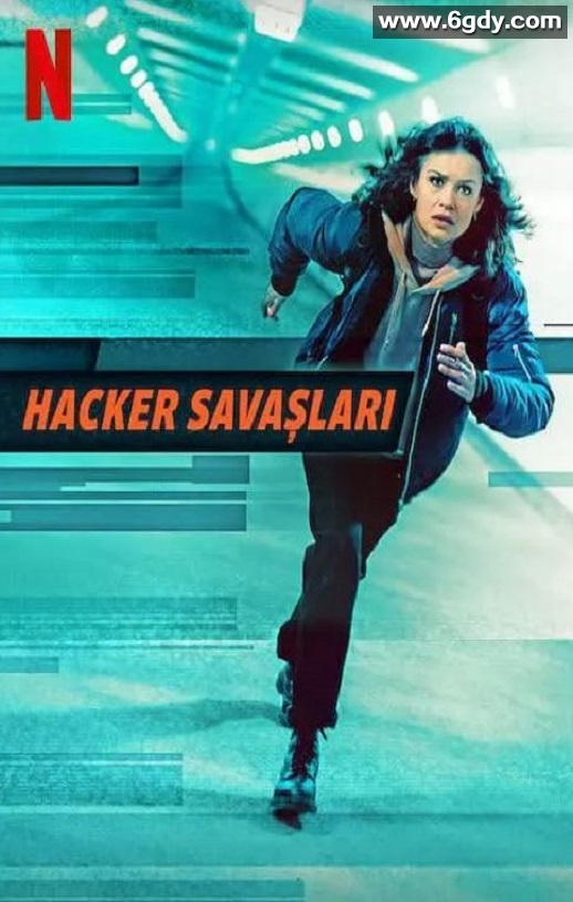 2022年荷兰动作片《正义黑客》HD中英双字迅雷下载