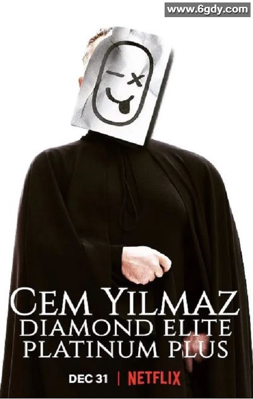 2021年土耳其喜剧片《杰姆·耶尔马兹：钻石尊爵白金再升级》BD土耳其语中字迅雷下载