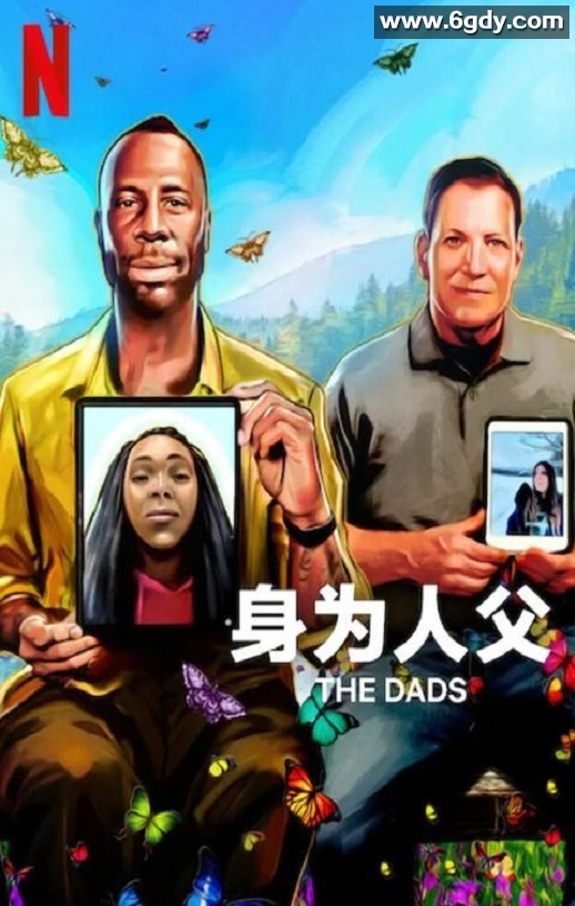 2023年美国纪录片《身为人父》BD英语中字迅雷下载