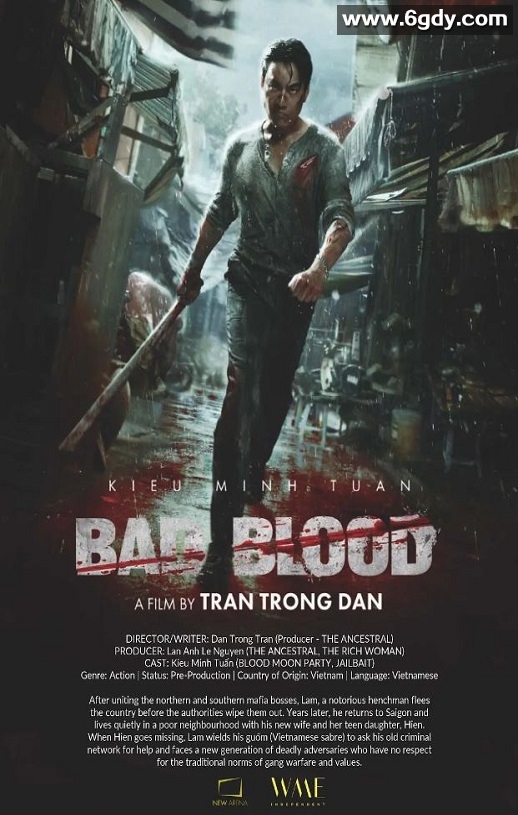 2023年越南动作片《霸刀》BD越南语中字迅雷下载