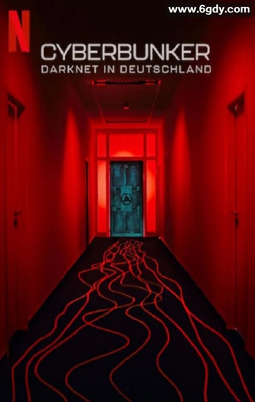 2023年德国纪录片《数字地堡：暗网大本营》BD中英双字迅雷下载
