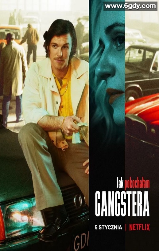 2022年波兰剧情犯罪片《我如何爱上黑帮成员》BD波兰语中字迅雷下载