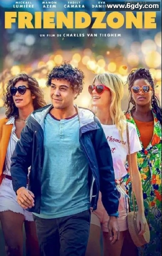 2021年法国喜剧爱情片《我不是男闺蜜》BD法语中字迅雷下载