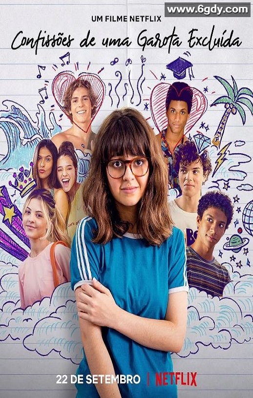 2021年巴西喜剧片《一个隐形女孩的自白》BD葡萄牙语中字迅雷下载