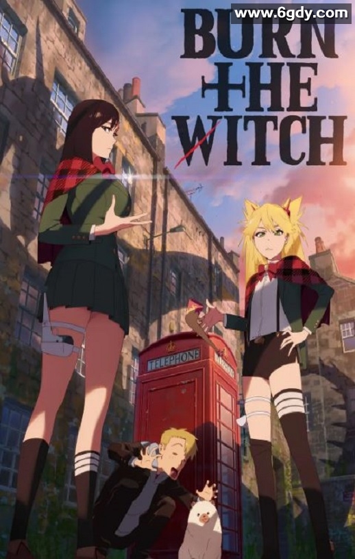 2023年日本动画片《龙与魔女 #0.8》BD日语中字迅雷下载