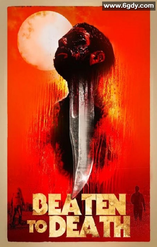 2022年澳大利亚恐怖片《磨到死》BD中英双字迅雷下载