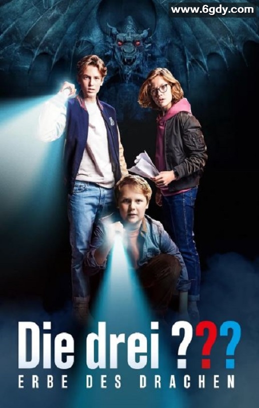 2023年德国惊悚冒险片《三位调查员：龙的遗产》HD德语中字迅雷下载