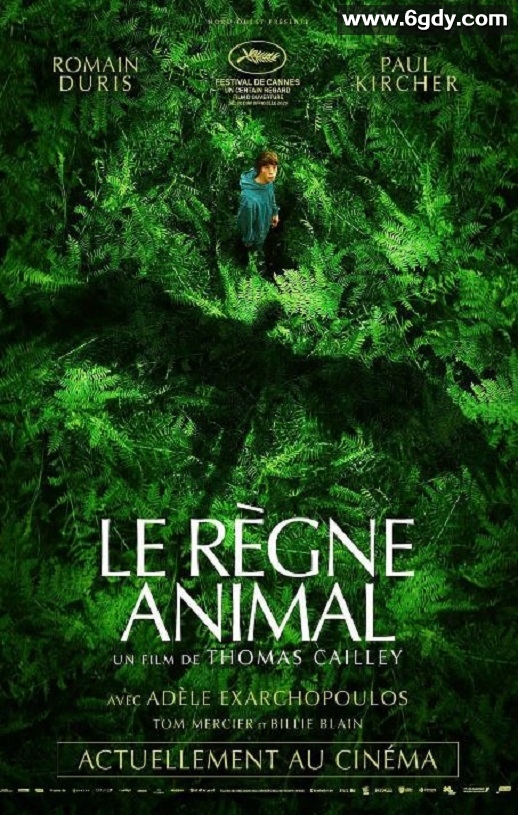 2023年法国科幻冒险片《动物王国》BD法语中字迅雷下载