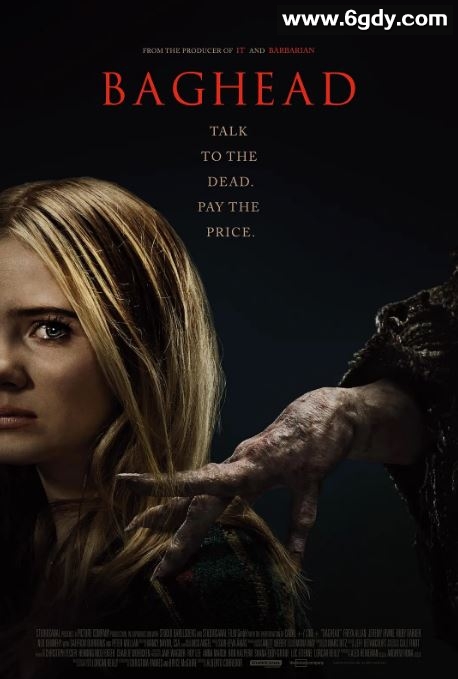 2023年美国恐怖片《纸袋头》BD中英双字迅雷下载