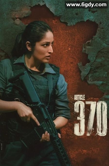 2024年印度惊悚片《印宪370条》BD印地语中字迅雷下载