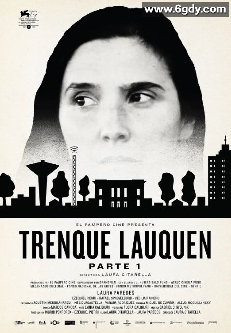 2022年阿根廷7.7分悬疑片《迷雾中的她(上)》BD西班牙语中字迅雷下载