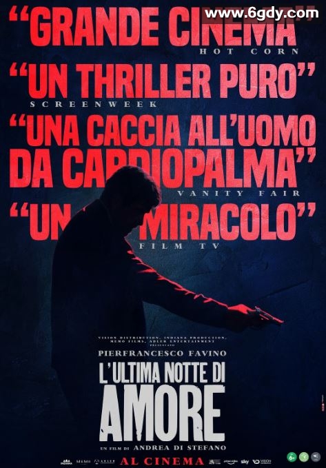 2023年意大利惊悚片《阿莫雷的最后一夜》BD意大利语中字迅雷下载