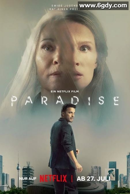 2023年德国科幻片《换命天堂》BD中字迅雷下载