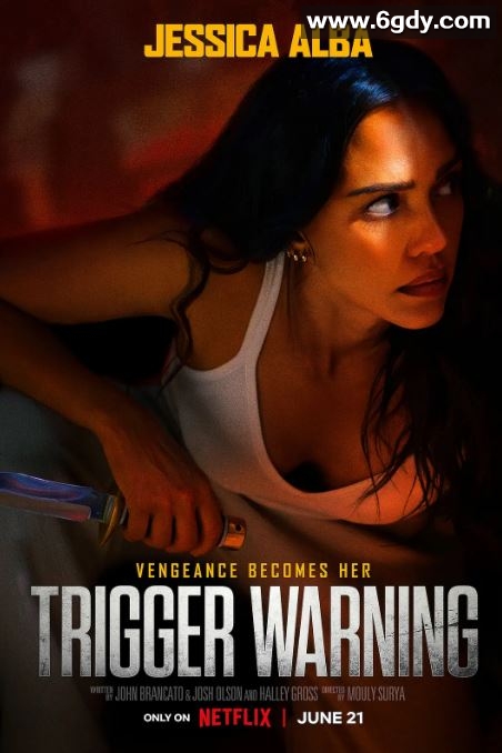 2024年美国动作片《触发警报》BD中英双字迅雷下载