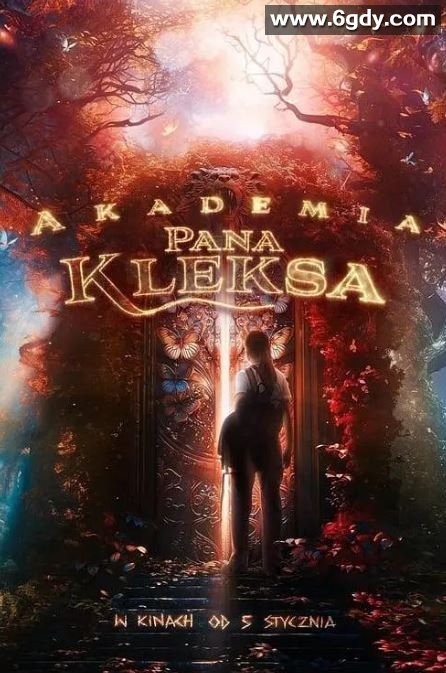 2023年波兰奇幻片《克雷斯的魔法学院》BD波兰语中字迅雷下载