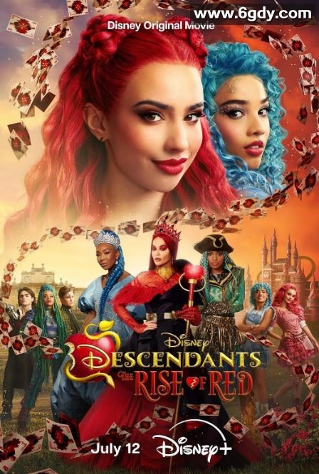 2024年美国奇幻片《星光继承者：公主反叛联盟》HD中英双字迅雷下载