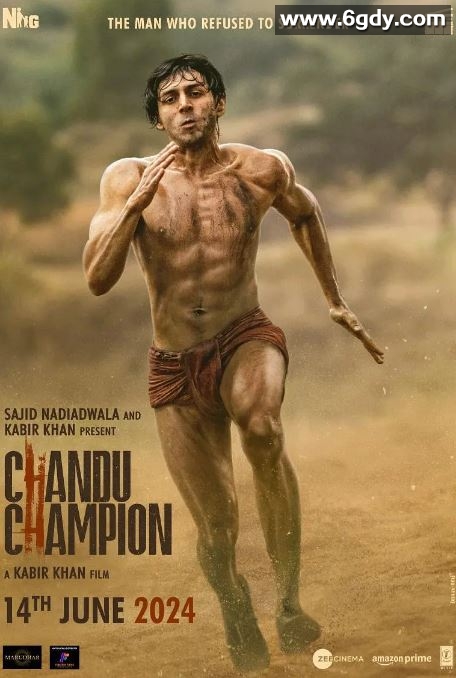 2024年印度剧情片《冠军之路》BD印地语中字迅雷下载