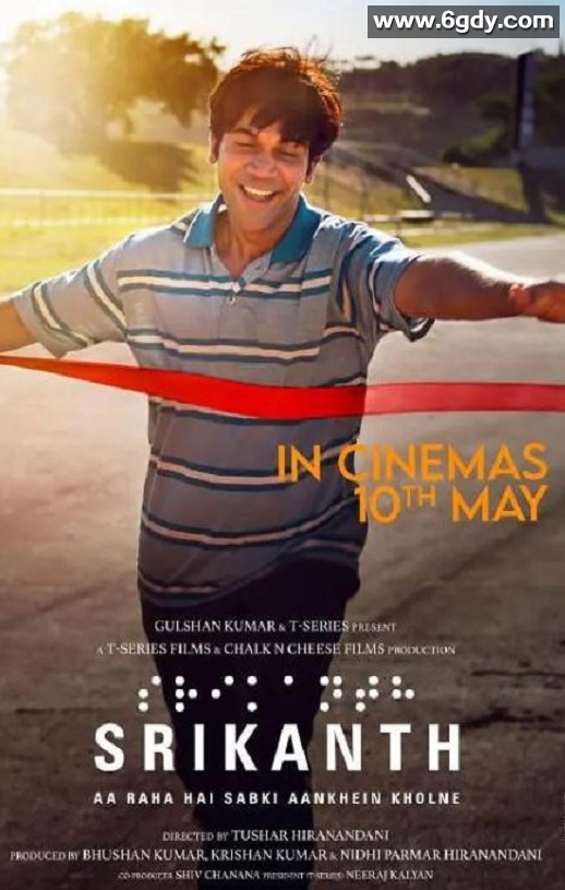 2024年印度剧情片《斯里坎特》BD印地语中字迅雷下载