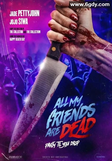 2024年美国恐怖片《亲友皆死》HD中英双字迅雷下载