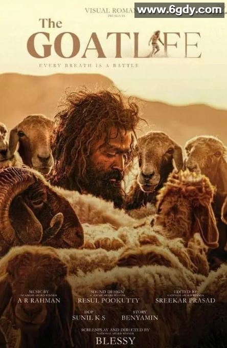 2024年印度传记片《山羊生活》BD马拉雅拉姆语中字迅雷下载