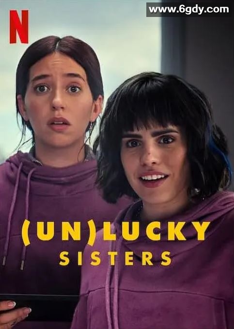 2024年阿根廷剧情片《转运姐妹花》BD西班牙语中字迅雷下载